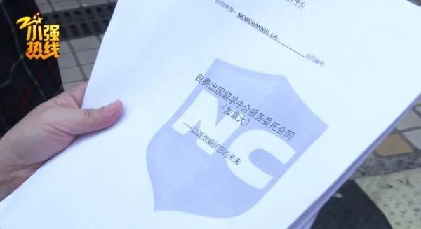 浙江一家长送孩子去加拿大留学!结果